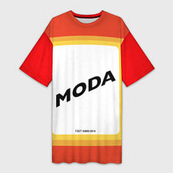 Женская длинная футболка Сода - MODA