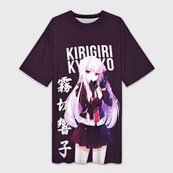 Женская длинная футболка Kyoko Kirigiri Кёко Киригири