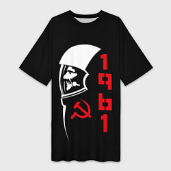 Женская длинная футболка Гагарин - СССР 1961