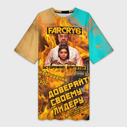 Женская длинная футболка Far Cry 6