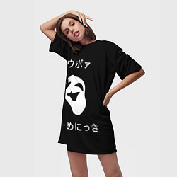 Футболка женская длинная Uboa УУУбббоооааа, цвет: 3D-принт — фото 2