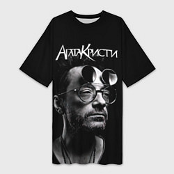 Женская длинная футболка Агата Кристи Глеб Самойлов