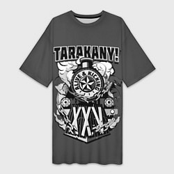 Женская длинная футболка TARAKANY! ALIVE & KICKING XXV