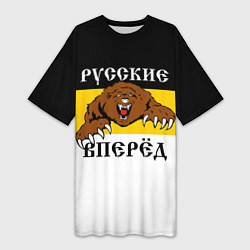 Женская длинная футболка Русские Вперёд!