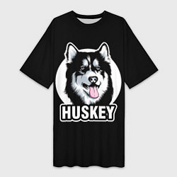 Женская длинная футболка Собака Хаски Husky