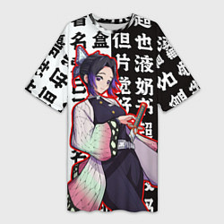 Женская длинная футболка Шинобу Кочо и иероглифы Клинок рассекающий демонов