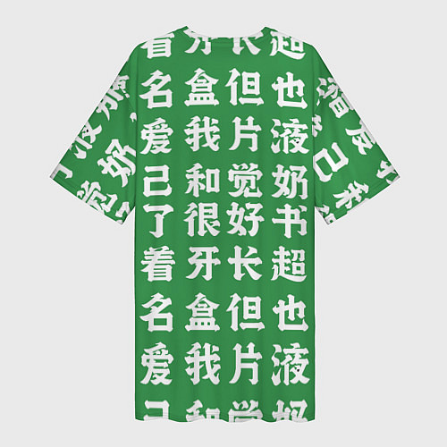 Женская длинная футболка Винрейнджер WR Дота 2 / 3D-принт – фото 2