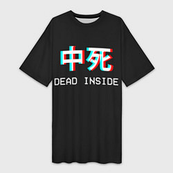 Женская длинная футболка Dead Inside Иероглифы