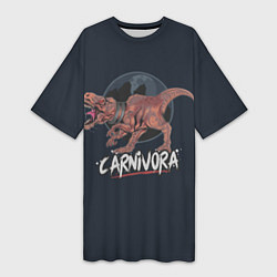 Женская длинная футболка Carnivora Хищник
