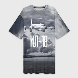 Женская длинная футболка Пассажирский самолет Ил-18