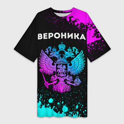 Женская длинная футболка Вероника Россия