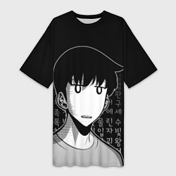 Женская длинная футболка Сон Джин Ву недоумение