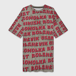 Женская длинная футболка Leninism