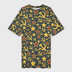 Женская длинная футболка Серп и Молот - СССР