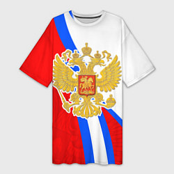 Женская длинная футболка Герб РФ - Российский триколор