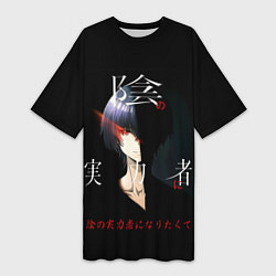 Футболка женская длинная Сид Кагэно - Восхождение в тени, цвет: 3D-принт