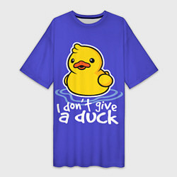 Футболка женская длинная I do not Give a Duck, цвет: 3D-принт