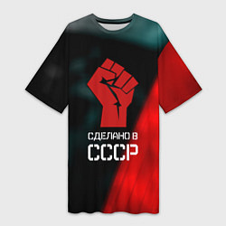 Женская длинная футболка Сделано в СССР кулак власти