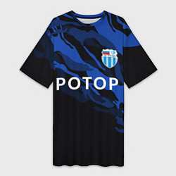 Женская длинная футболка Ротор Волгоград - синий и черный