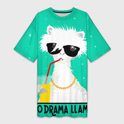 Женская длинная футболка Лама no drama llama