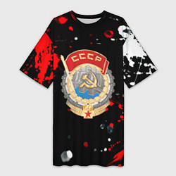 Женская длинная футболка СССР текстура краски
