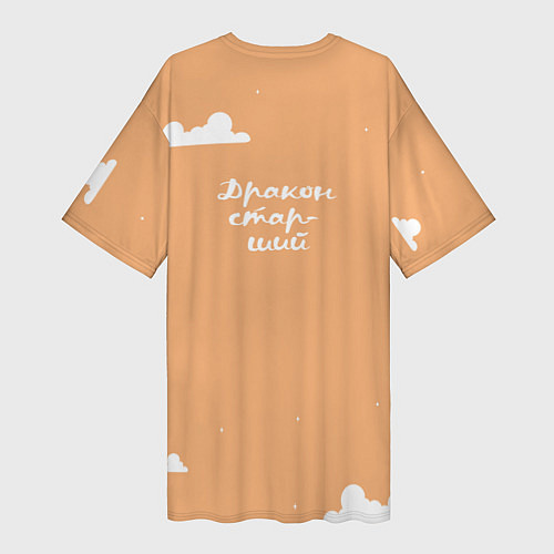 Женская длинная футболка Старший дракон / 3D-принт – фото 2