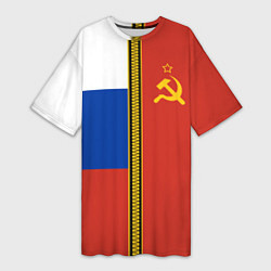 Женская длинная футболка Россия и СССР
