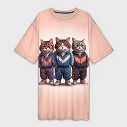 Женская длинная футболка Три полосатых кота в спортивных костюмах пацана
