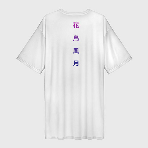 Женская длинная футболка Мороженое - Фудзи / 3D-принт – фото 2