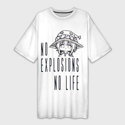 Женская длинная футболка No explosions no life