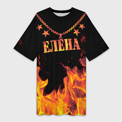 Женская длинная футболка Елена - имя в огне