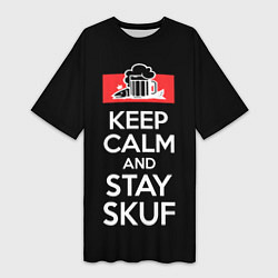 Женская длинная футболка Keep calm and stay skuf