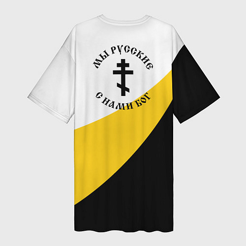 Женская длинная футболка Мы русские с нами Бог большой крест / 3D-принт – фото 2