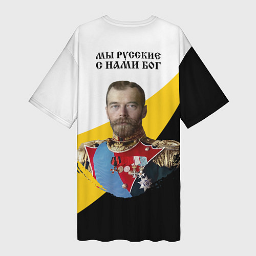 Женская длинная футболка Мы русские с нами Бог малый черный кцк Николай II / 3D-принт – фото 2