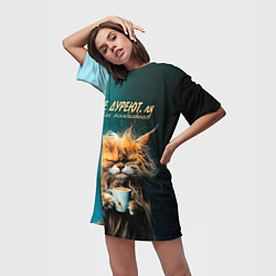 Футболка женская длинная Все дуреют с этих тимбилдингов, цвет: 3D-принт — фото 2