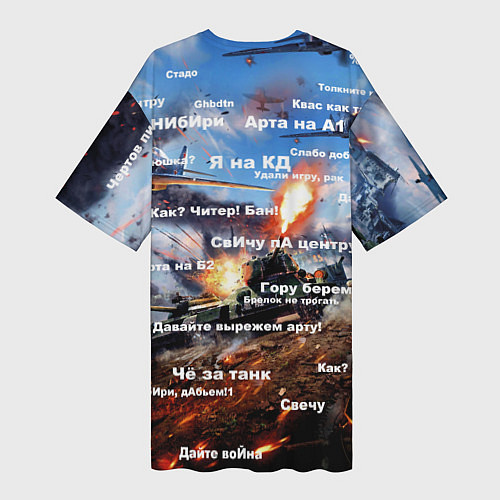 Женская длинная футболка Сленг геймеров танкистов / 3D-принт – фото 2