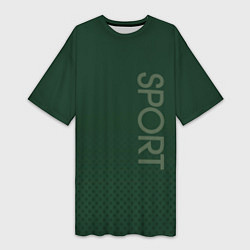 Женская длинная футболка Sport тёмно-зелёный текстурный