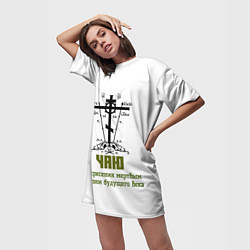 Футболка женская длинная Чаю воскресения мертвым хаки арт, цвет: 3D-принт — фото 2