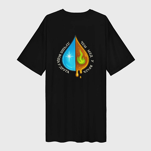 Женская длинная футболка Лучше вода у друга полноцветный узор / 3D-принт – фото 2