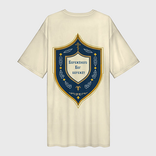 Женская длинная футболка Бережёного бог бережёт / 3D-принт – фото 2