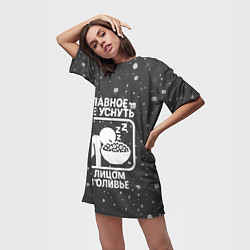 Футболка женская длинная Главное не уснуть лицом в оливье - иконка, цвет: 3D-принт — фото 2