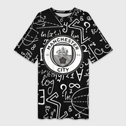 Футболка женская длинная Манчестер сити математика, цвет: 3D-принт