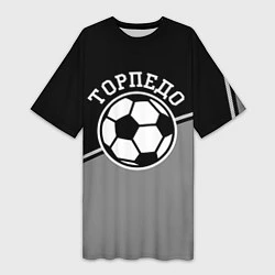 Женская длинная футболка ФК Торпедо