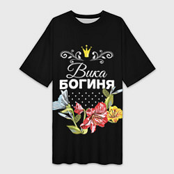 Женская длинная футболка Богиня Вика