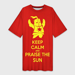 Женская длинная футболка Keep Calm & Praise The Sun