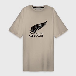 Футболка женская-платье New Zeland: All blacks, цвет: миндальный