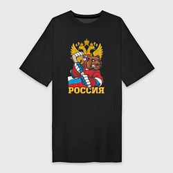 Женская футболка-платье Хоккей! Россия вперед!