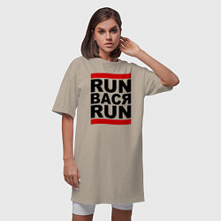 Футболка женская-платье Run Вася Run, цвет: миндальный — фото 2