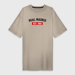 Футболка женская-платье FC Real Madrid Est. 1902, цвет: миндальный