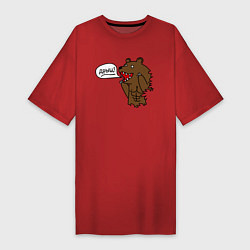 Женская футболка-платье Медведь-качок: дрищ